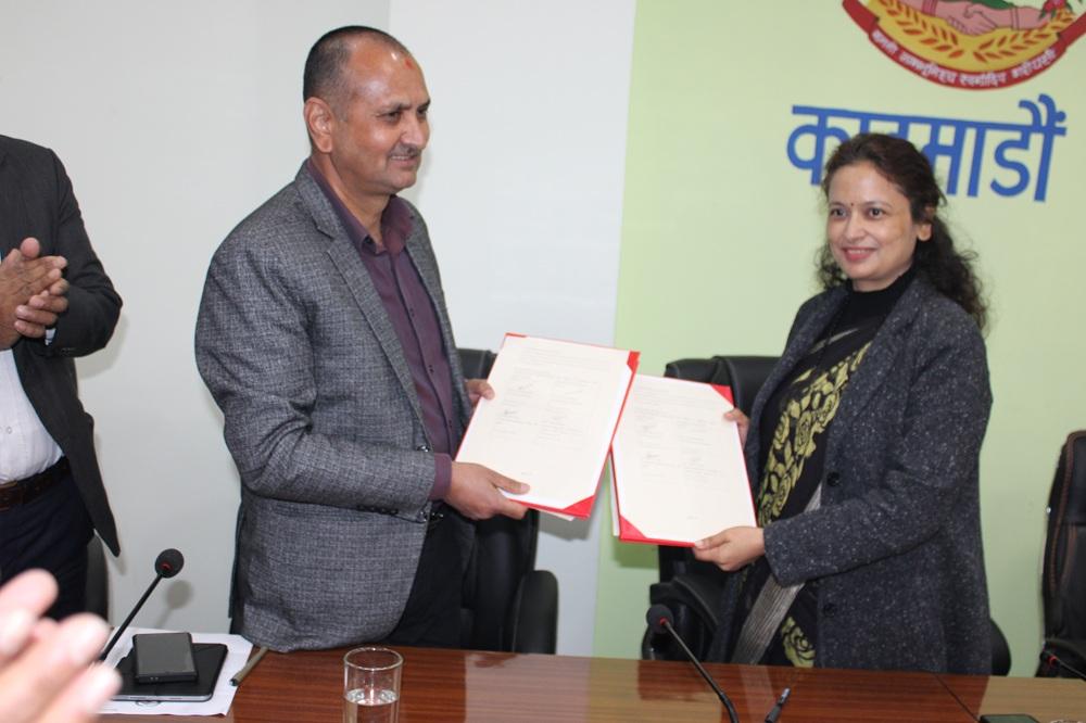 MoU Signing between KVDA and PSB Nepal