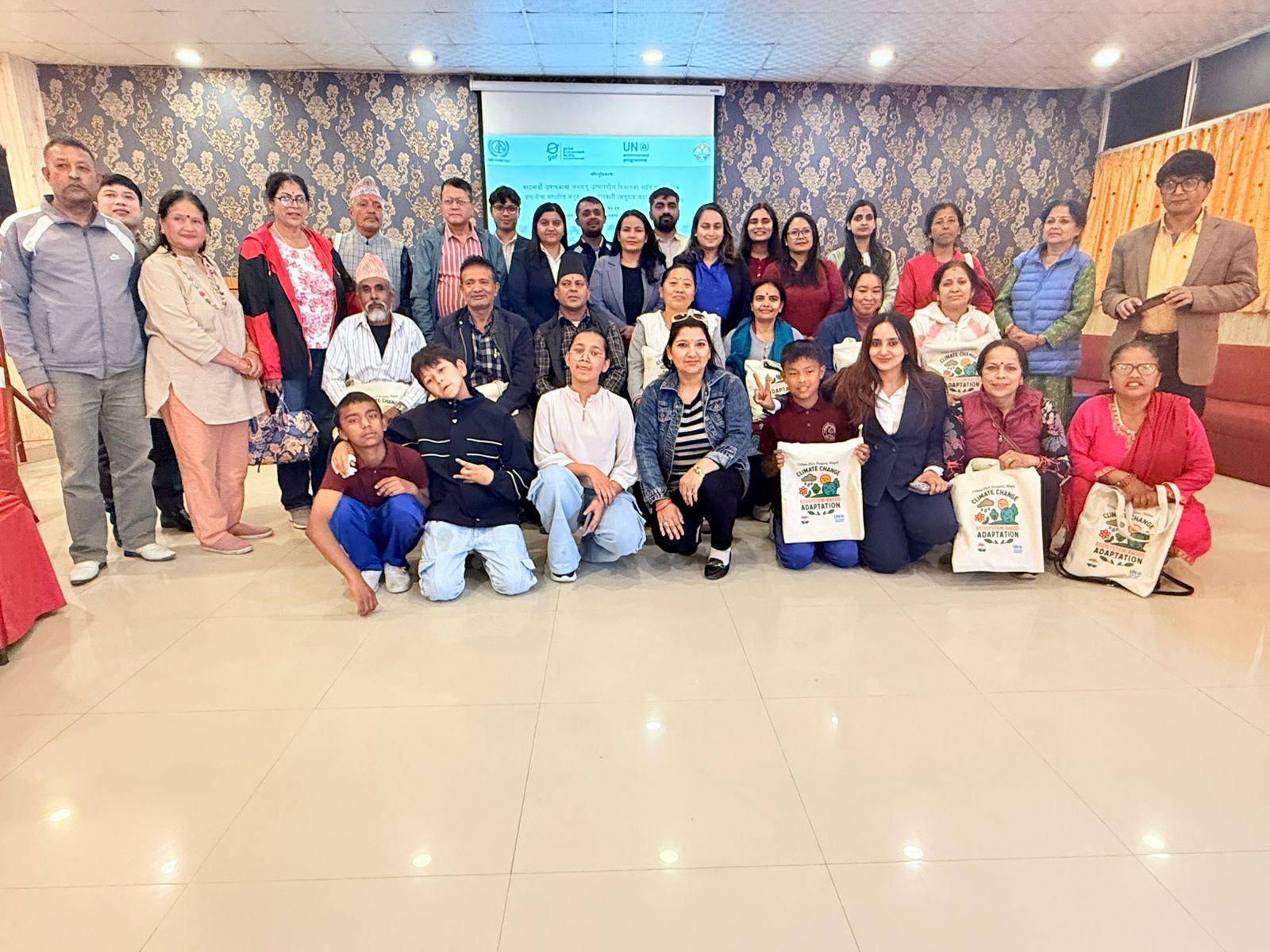 Community based Orientation