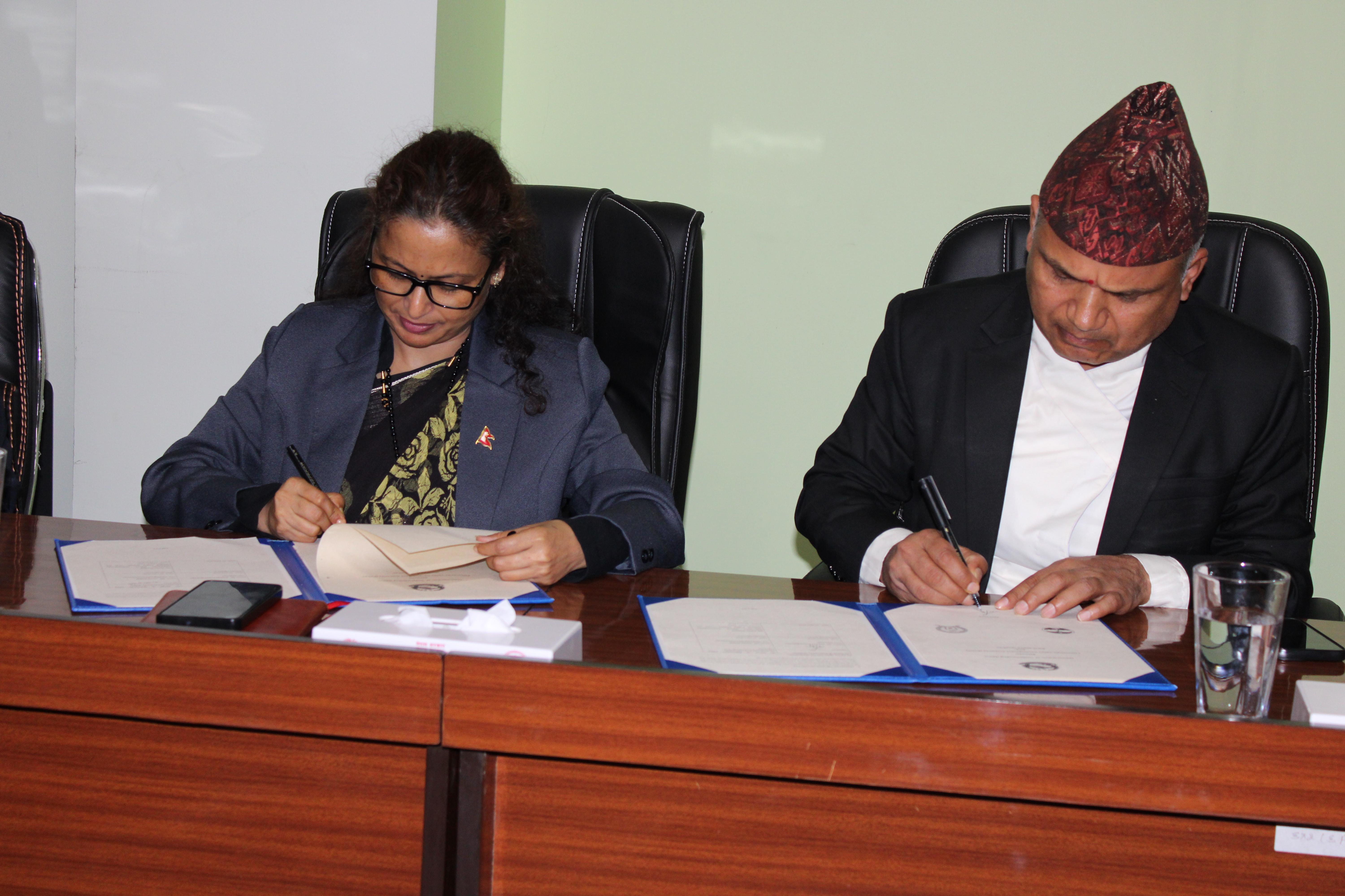 LoA and MoU Signing Between KVDA and Gorkhapatra Corporation