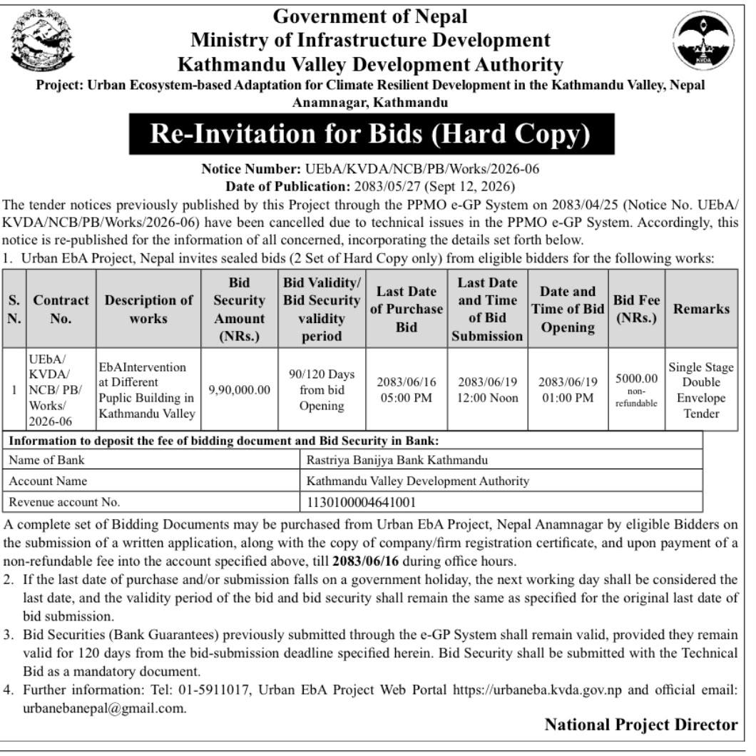 Notice Image